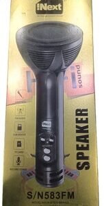 I-Next Hi-Fi Sound Speaker